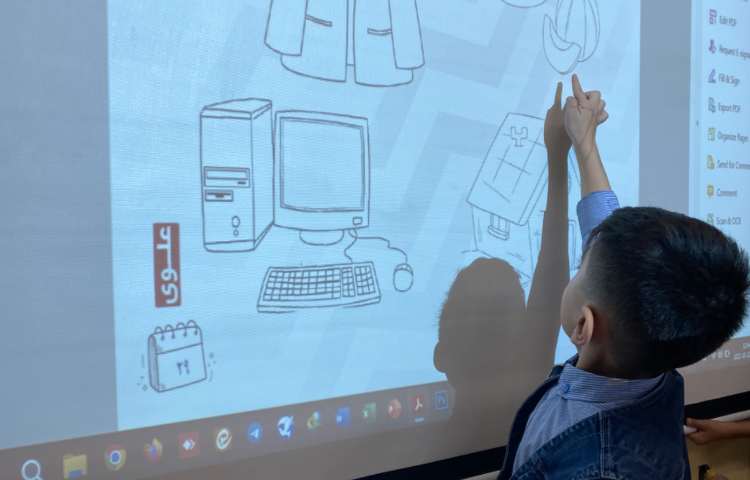 شناسایی نیازها و خواسته ها 5