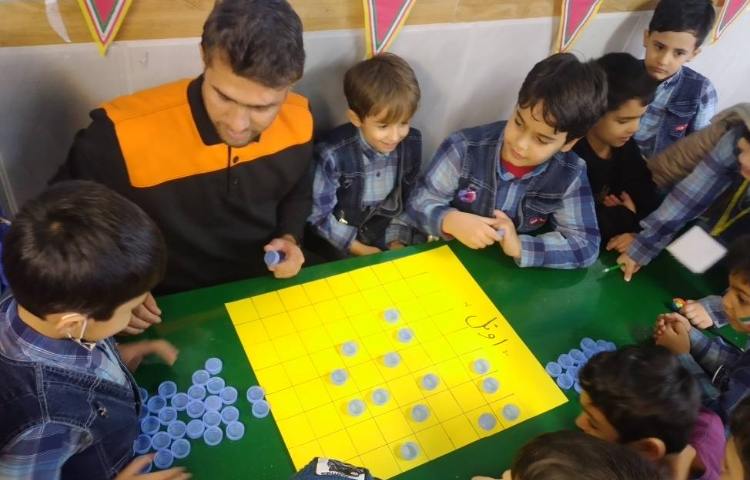 :شنبه های شاد (بازی اوتل) 1