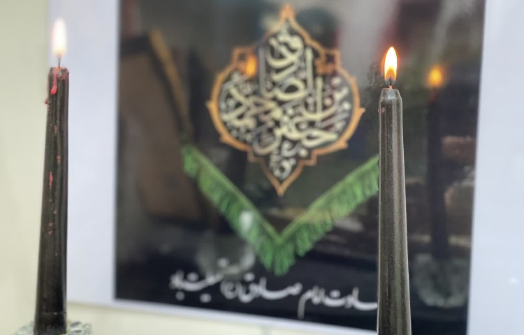 شهادت امام جعفر صادق(ع) 1