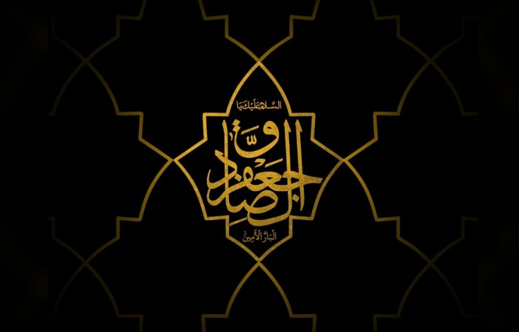 شهادت امام جعفر صادق(ع)