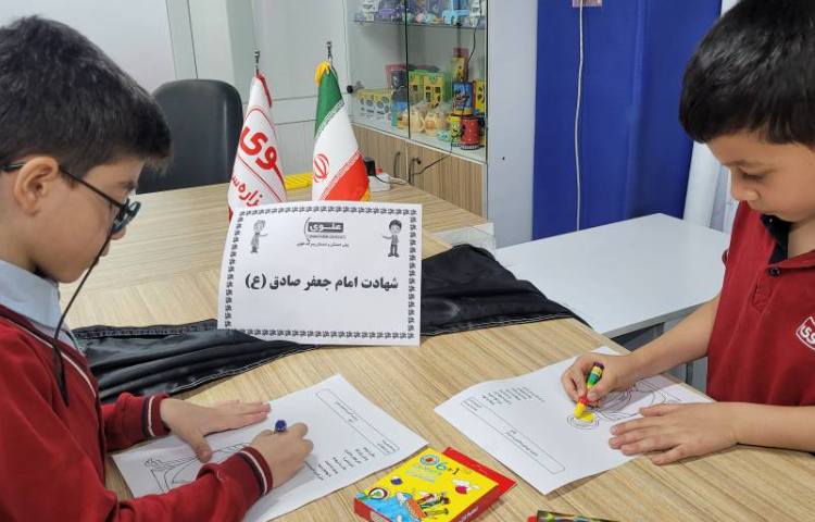 شهادت امام جعفر صادق (ع) ششمین امام شیعیان و پذیرایی از دانش آموزان به همراه مسابقه نقاشی 1