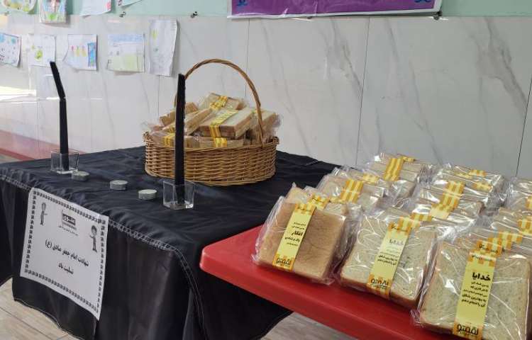 شهادت امام جعفر صادق (ع) ششمین امام شیعیان و پذیرایی از دانش آموزان به همراه مسابقه نقاشی