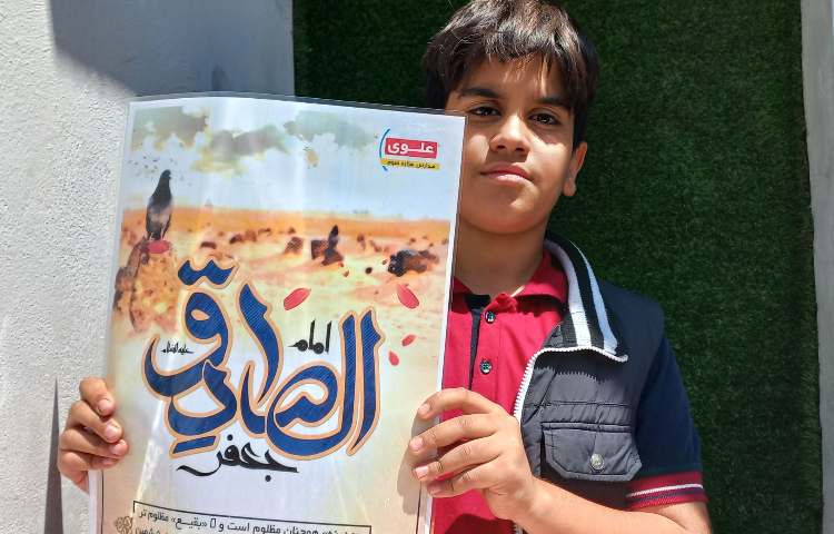 شهادت امام جعفر صادق 2