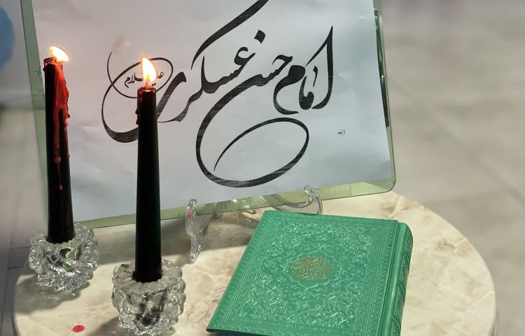 شهادت امام حسن عسگری (ع) 1