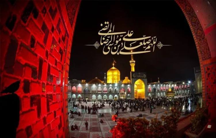شهادت امام رضا (ع) 1
