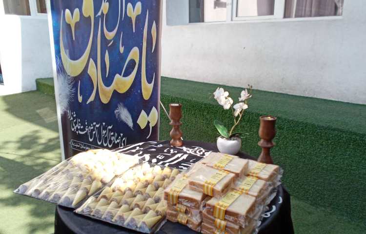 شهادت امام صادق (‌ع) 12