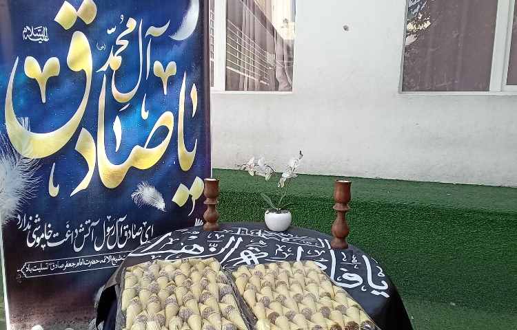 شهادت امام صادق (‌ع) 25