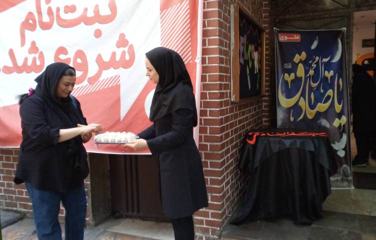 شهادت امام صادق (‌ع) 26