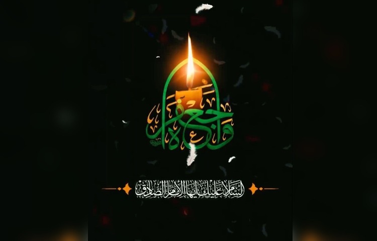 شهادت امام صادق (ع) 5