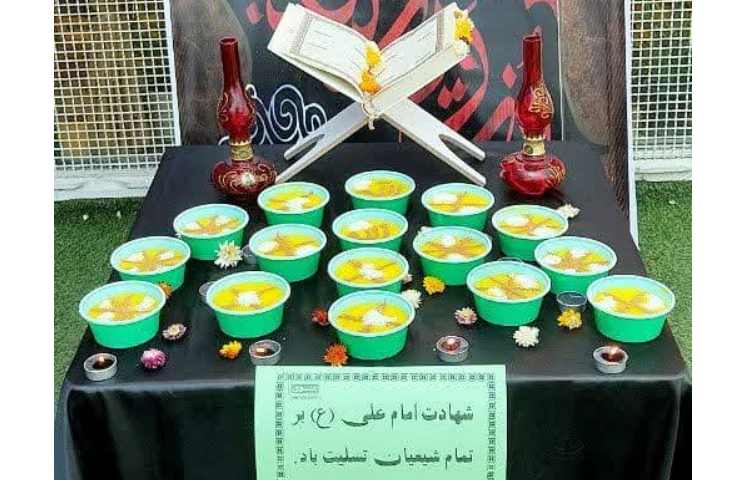 شهادت امام علی(ع) 1