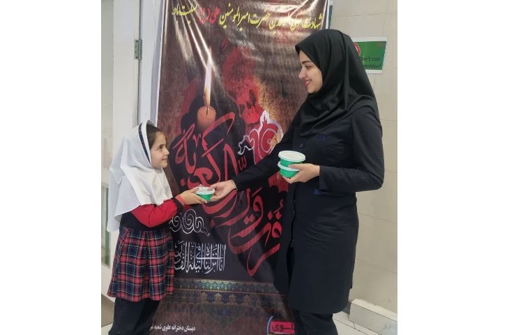 شهادت امام علی(ع) 3