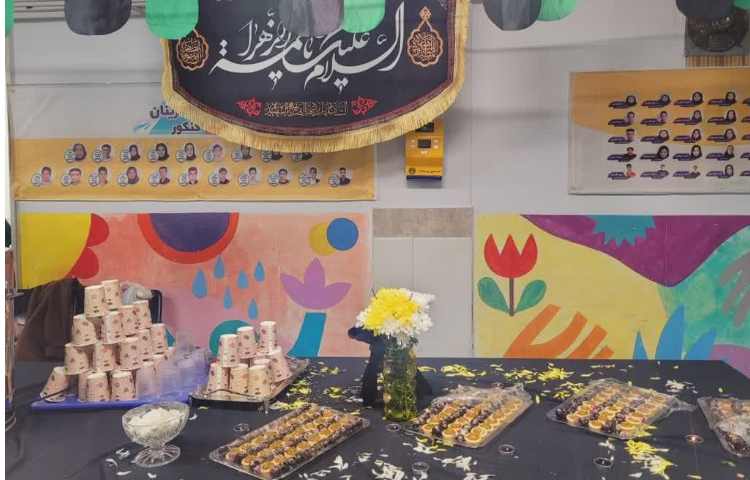 شهادت حضرت زهرا (س ) تسلیت باد. 4