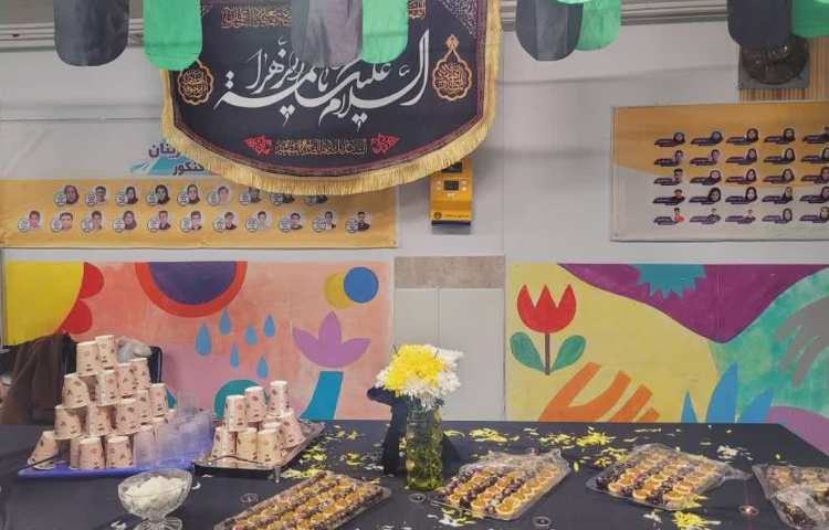 شهادت حضرت زهرا (س ) تسلیت باد .