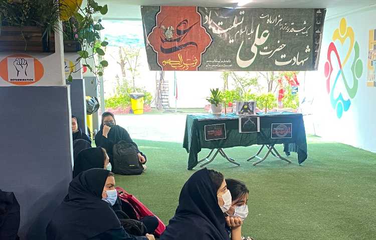 شهادت حضرت علی 3