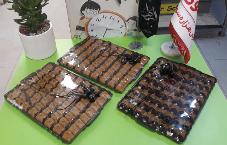 شهادت حضرت فاطمه الزهرا (س) تسلیت باد 1