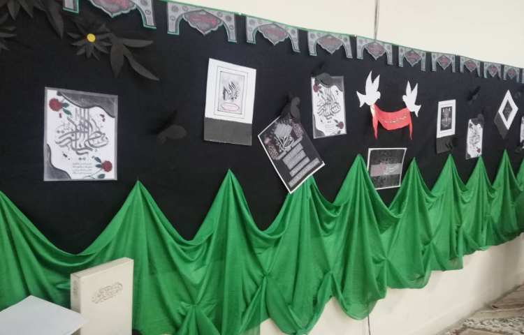 شهادت حضرت فاطمه زهرا (س) 1