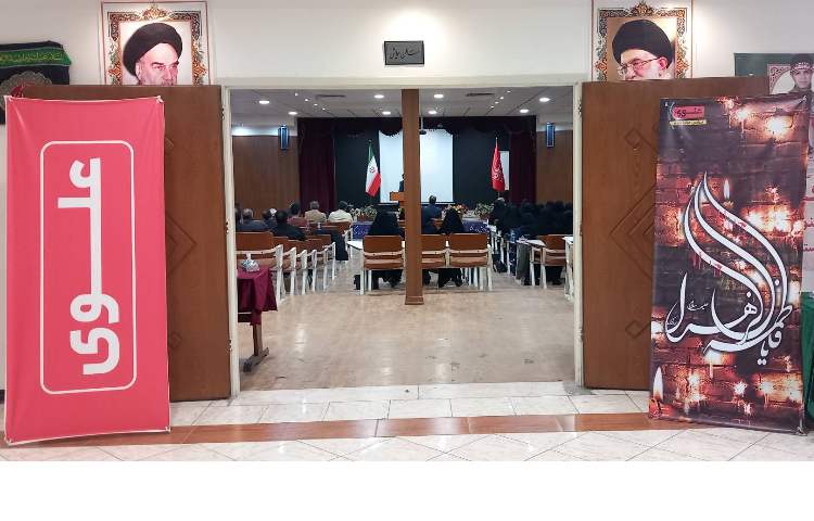 شهادت حضرت فاطمه زهرا (س) 3