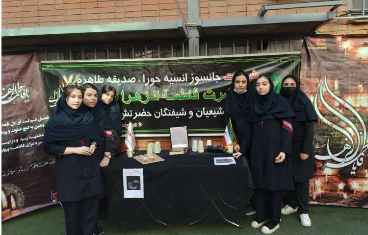 شهادت حضرت فاطمه زهرا (س) 6