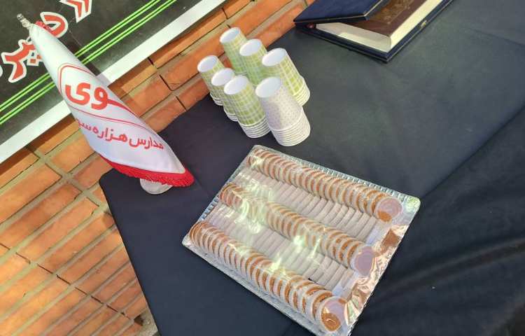 شهادت حضرت فاطمه زهرا (س) 9