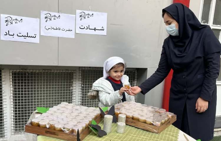 شهادت حضرت فاطمه (س) 1