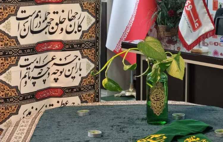 (شهادت سرور و سالار شهیدان و یاران آن حضرت تسلیت باد)*