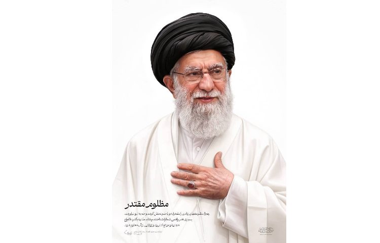 شهادت قائد امت امام خامنه ای تسلیت باد