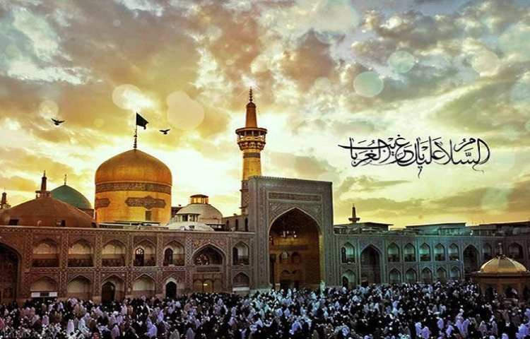 شهادت مظلومانه امام رئوف ، علی ابن موسی الرضا (ع) تسلیت باد