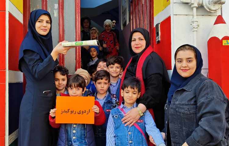 شهربازی رباتیک ویژه پایه اول 15