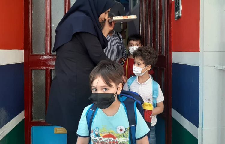 :شهربازی سرزمین شادی الماس هروی، کلاس توت فرنگی 1