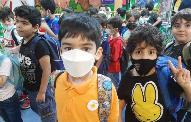 :شهربازی سرزمین شادی الماس هروی، کلاس سیب 1