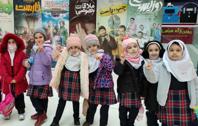 شهربازی صبامال 2