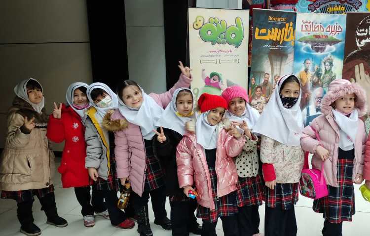 شهربازی صبامال 3