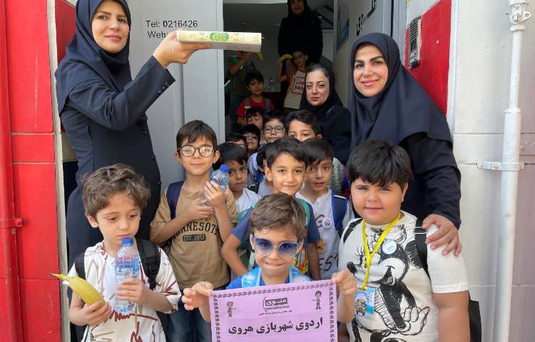 شهربازی هروی 26