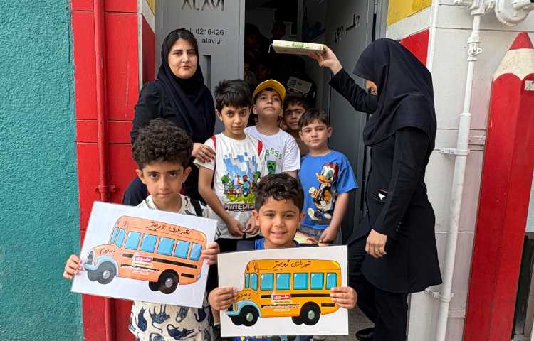 شهربازی ژوپیتر 11