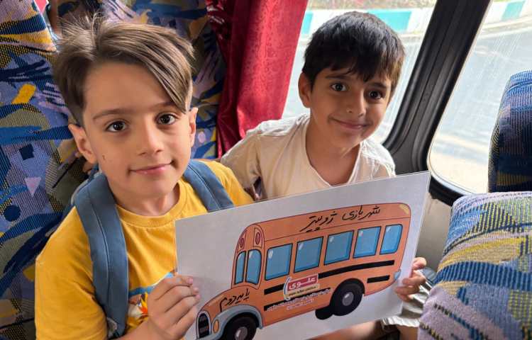 شهربازی ژوپیتر 13