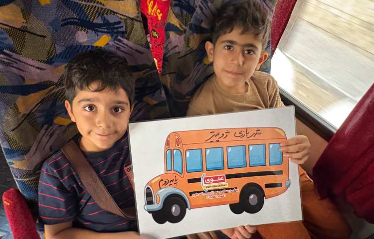 شهربازی ژوپیتر 5