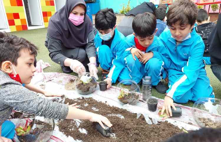 :شهروند سالم 2