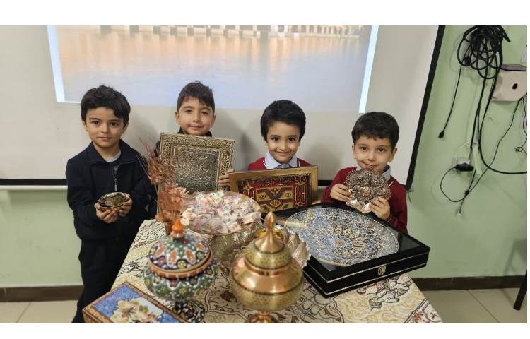 شهر اصفهان 1