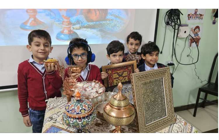 شهر اصفهان 1