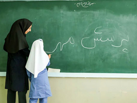 شهر تهران میزبان اختتامیه پرسش مهر ریاست جمهوری