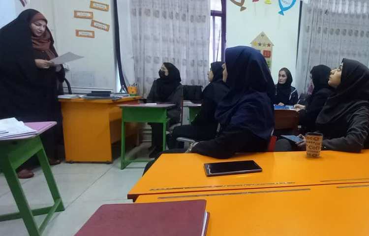 شورای آموزگاران 1