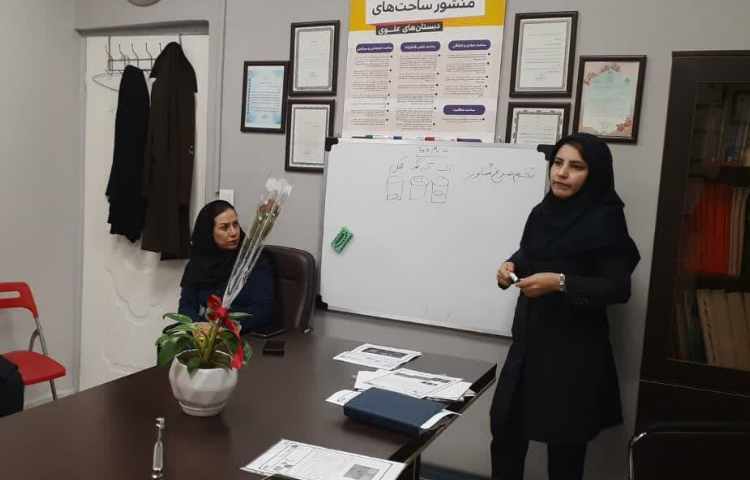 شورای آموزگاران 2