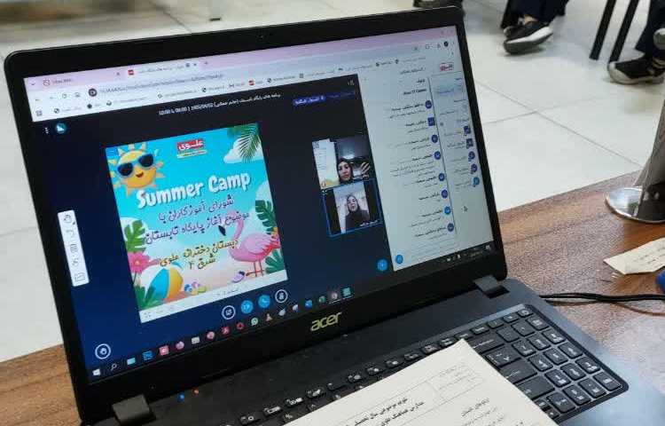 شورای آموزگاران 2