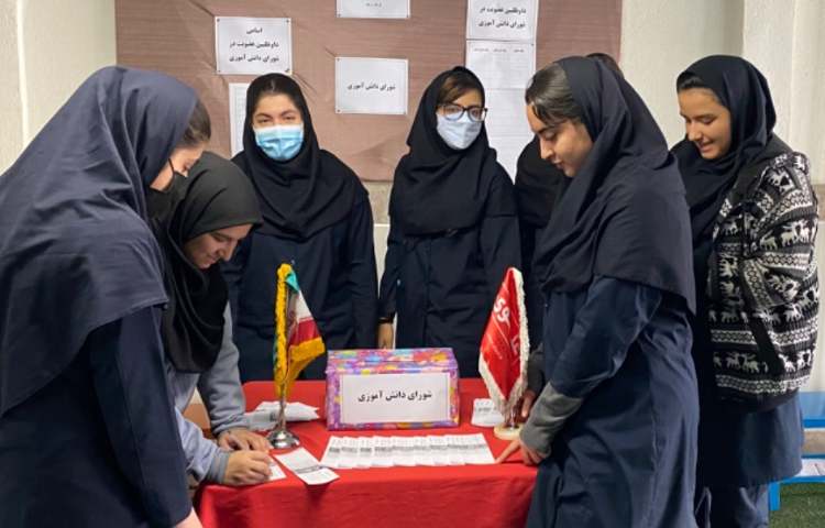 شورای دانش آموزان 3