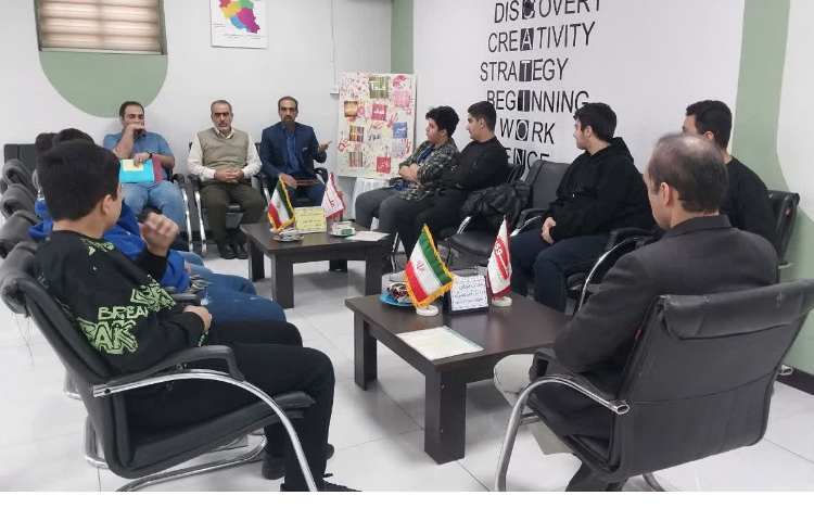 (شورای دانش آموزی) 1