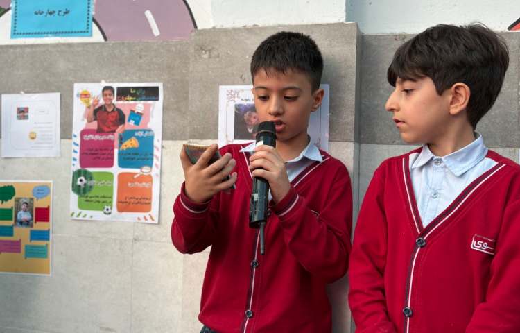 شورای دانش آموزی 11