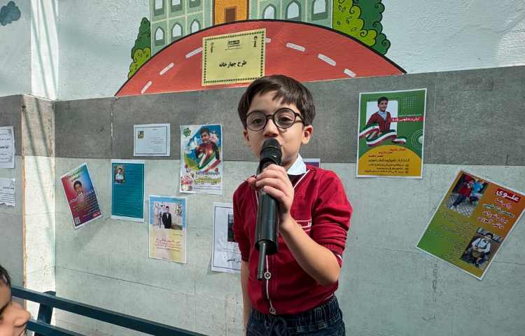 شورای دانش آموزی 12