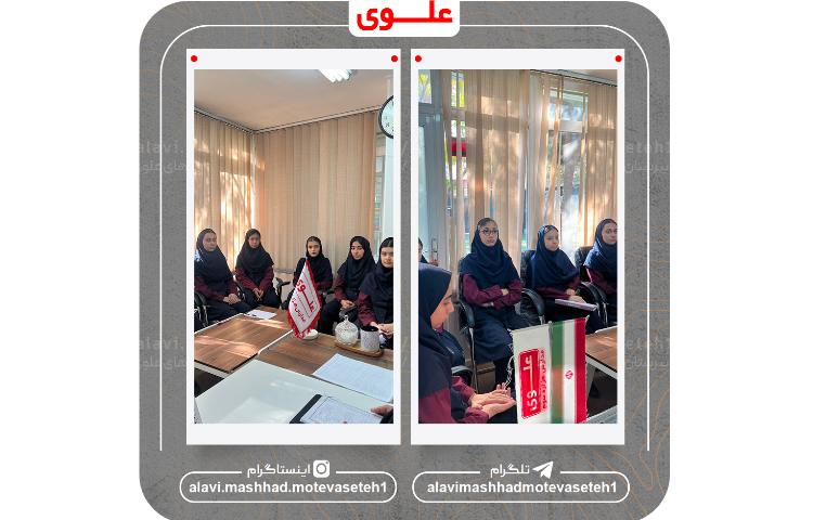 شورای دانش آموزی 15