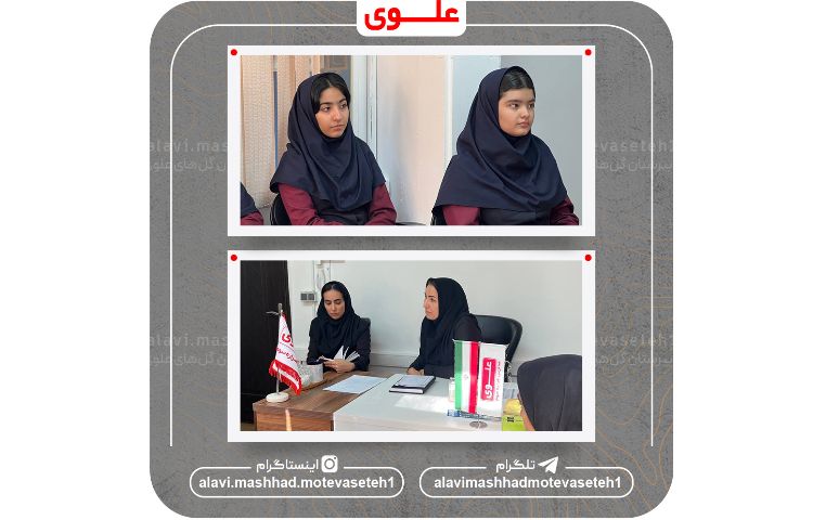 شورای دانش آموزی 16