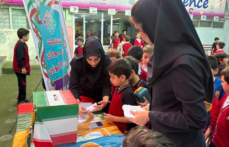 شورای دانش آموزی 23